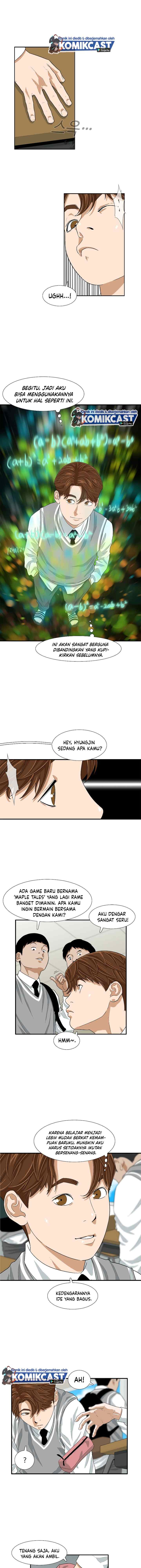 This is the Law chapter 5 halaman 6