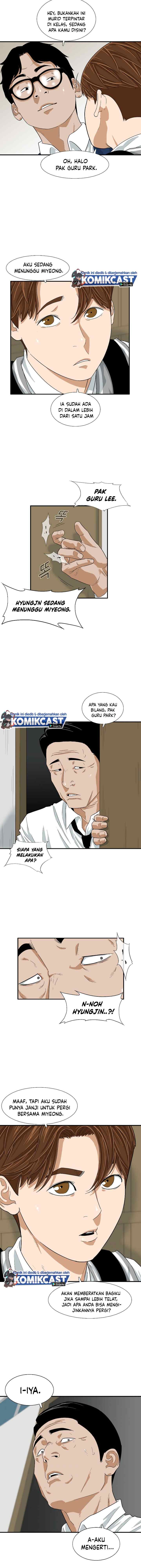 This is the Law chapter 5 halaman 10