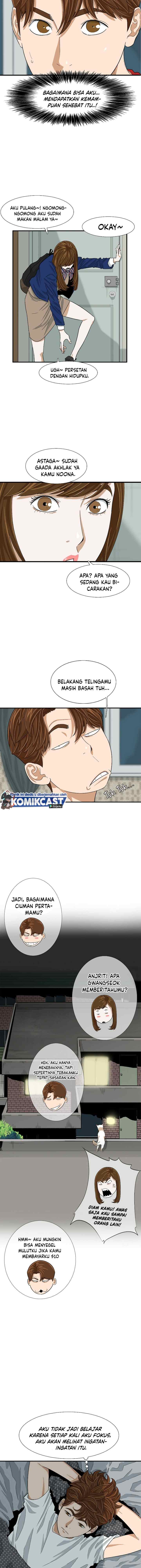 This is the Law chapter 5 halaman 4