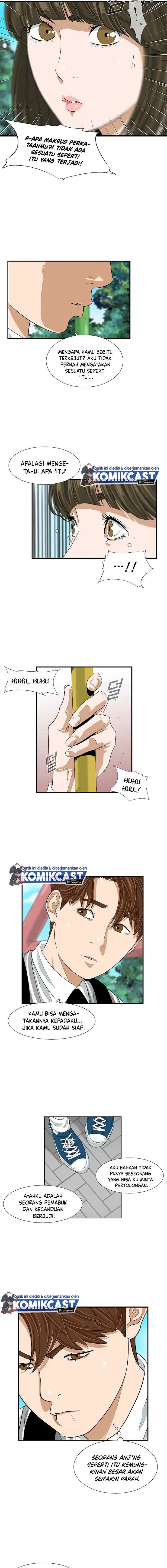 This is the Law chapter 5 halaman 13
