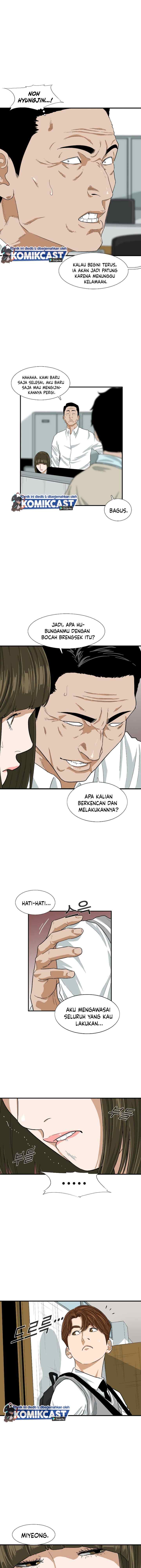 This is the Law chapter 6 halaman 5