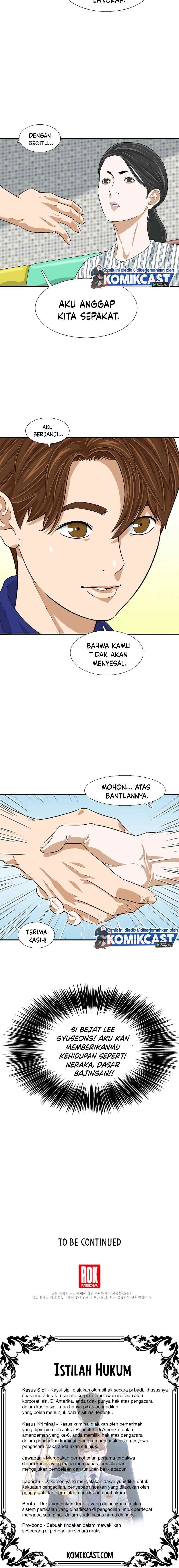 This is the Law chapter 6 halaman 16