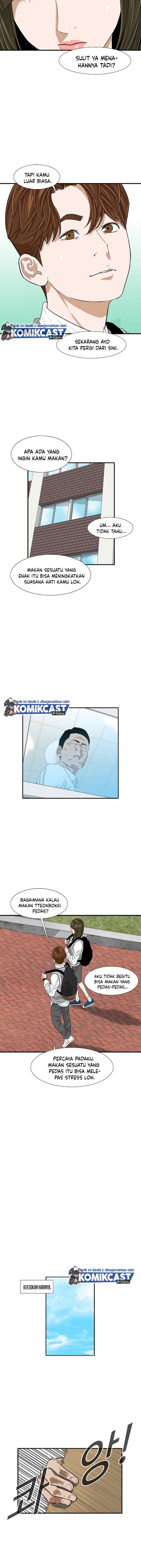 This is the Law chapter 6 halaman 6