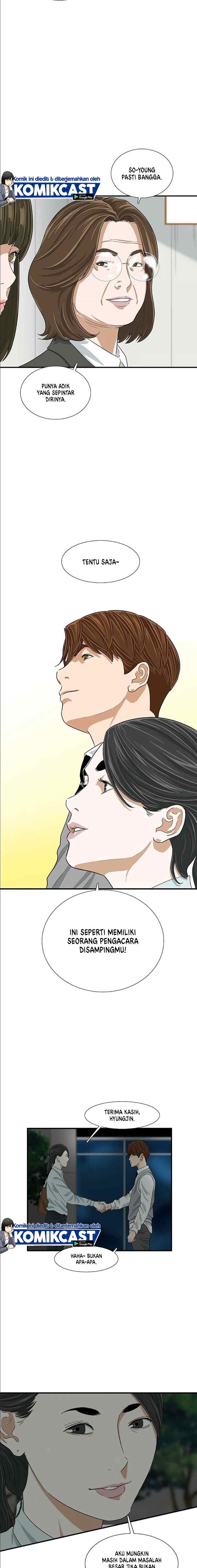 This is the Law chapter 9 halaman 5
