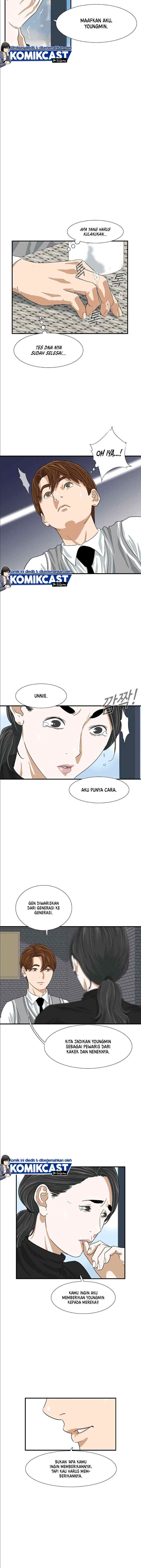 This is the Law chapter 9 halaman 14