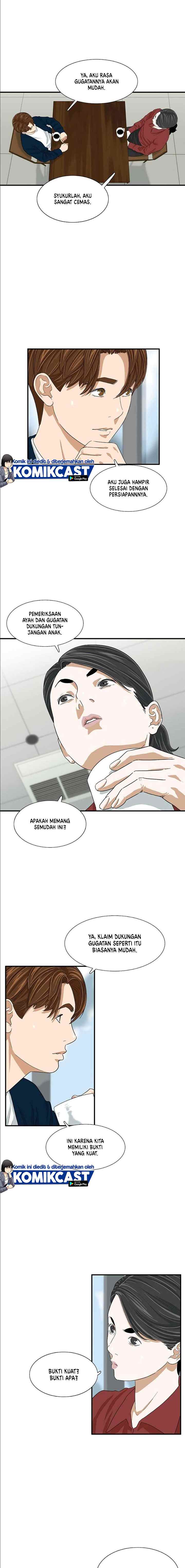 This is the Law chapter 9 halaman 11