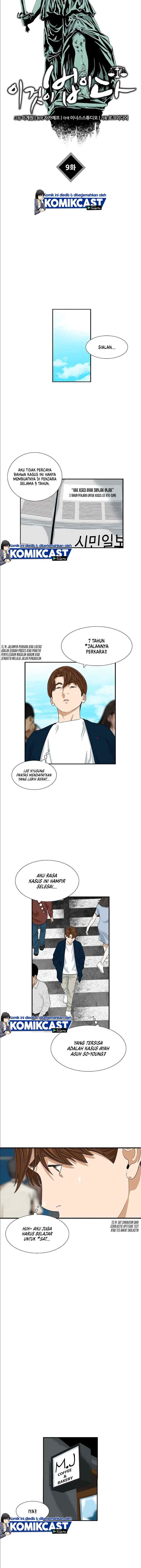 This is the Law chapter 9 halaman 10