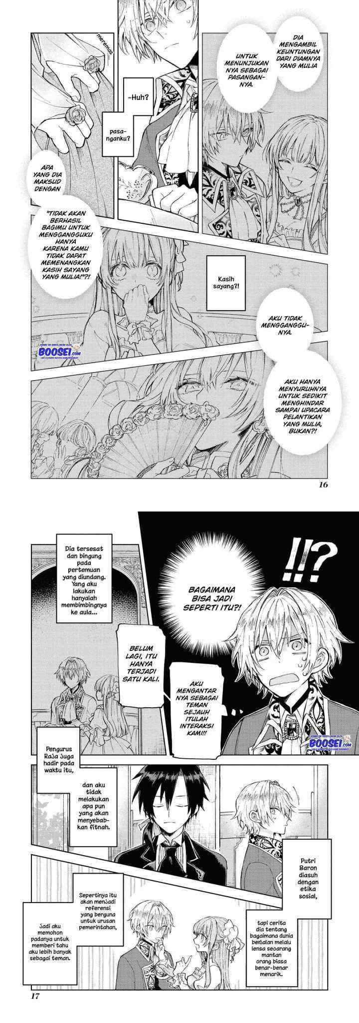 Though I May Be a Villainess, I'll Show You I Can Obtain Happiness! chapter 12 halaman 8