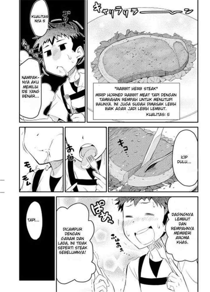 Toaru Ossan no VRMMO Katsudouki chapter 2 halaman 6