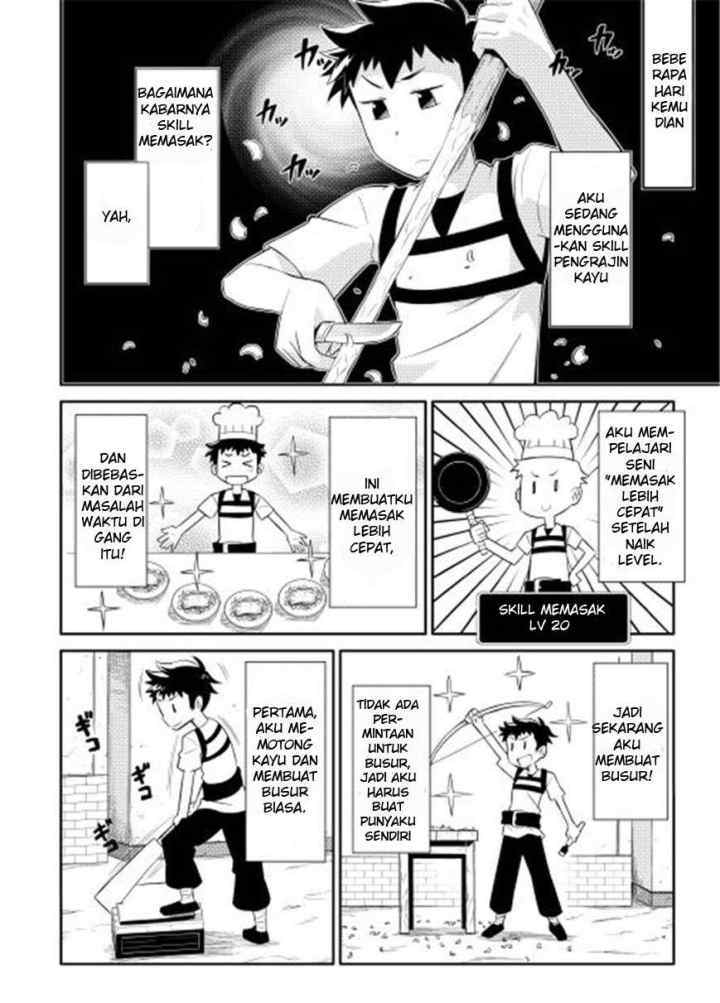 Toaru Ossan no VRMMO Katsudouki chapter 2 halaman 12