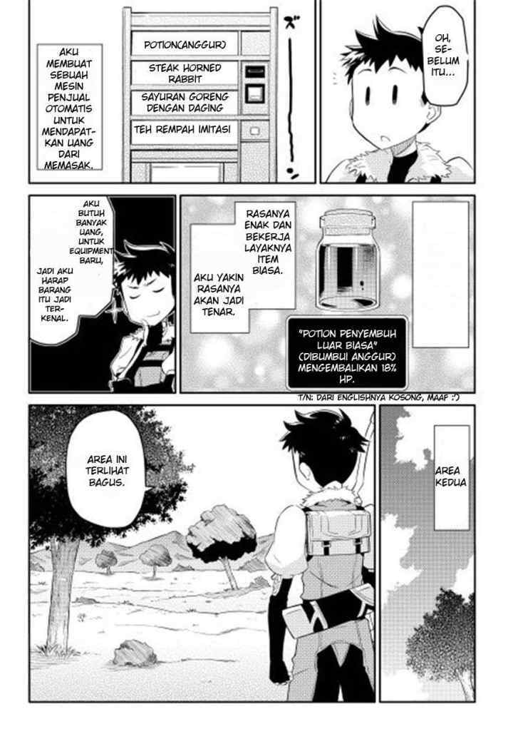Toaru Ossan no VRMMO Katsudouki chapter 2 halaman 15