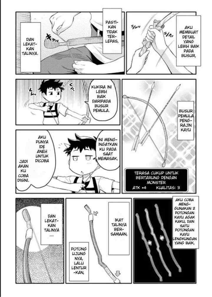 Toaru Ossan no VRMMO Katsudouki chapter 2 halaman 13