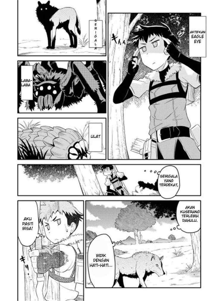 Toaru Ossan no VRMMO Katsudouki chapter 2 halaman 16