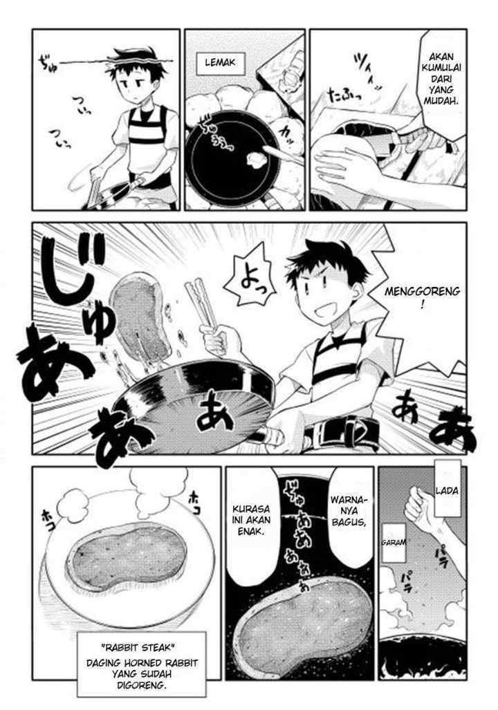 Toaru Ossan no VRMMO Katsudouki chapter 2 halaman 4