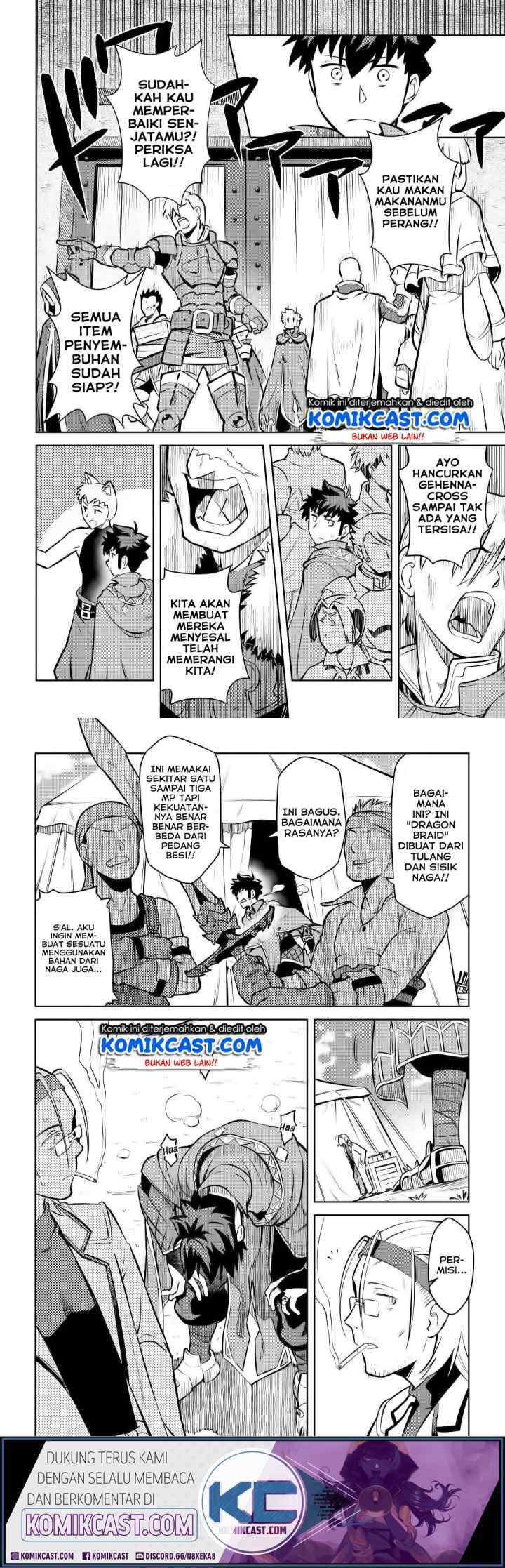 Toaru Ossan no VRMMO Katsudouki chapter 62 halaman 5