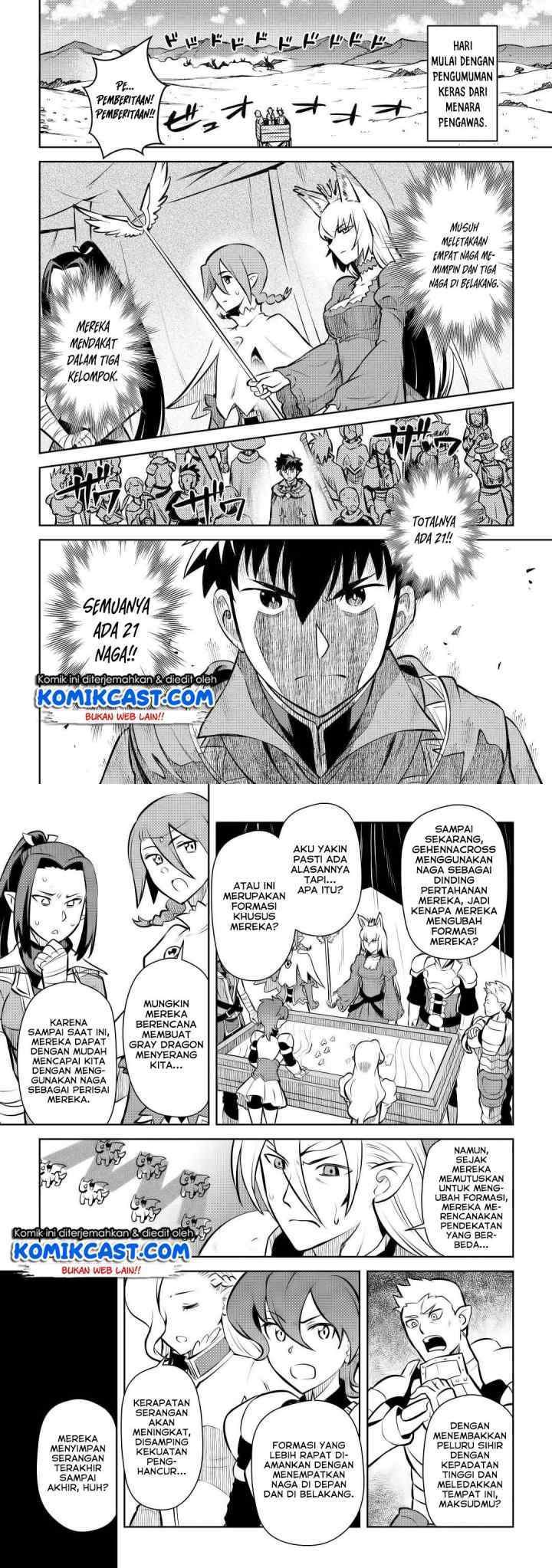Toaru Ossan no VRMMO Katsudouki chapter 62 halaman 9