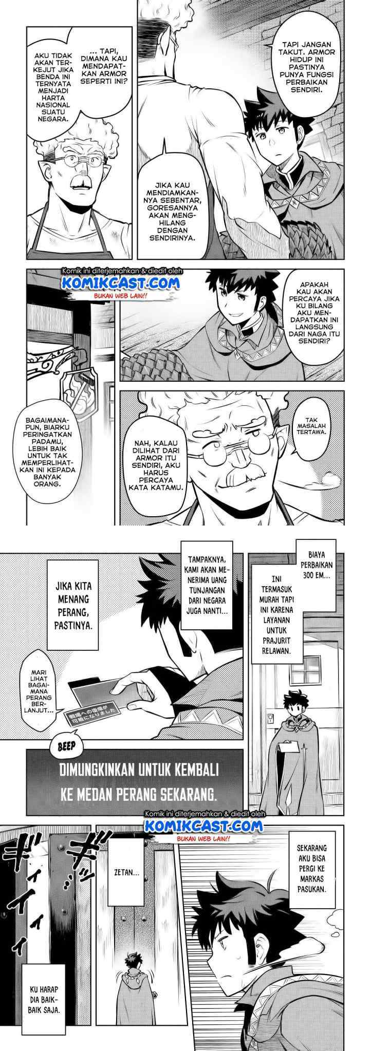 Toaru Ossan no VRMMO Katsudouki chapter 62 halaman 4