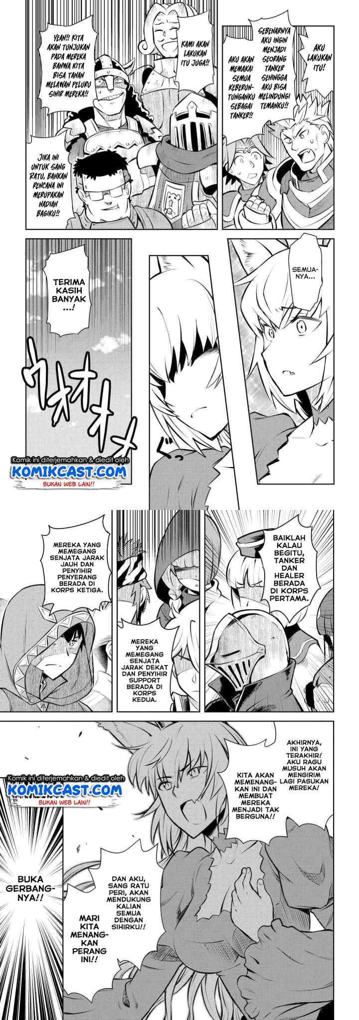 Toaru Ossan no VRMMO Katsudouki chapter 62 halaman 11
