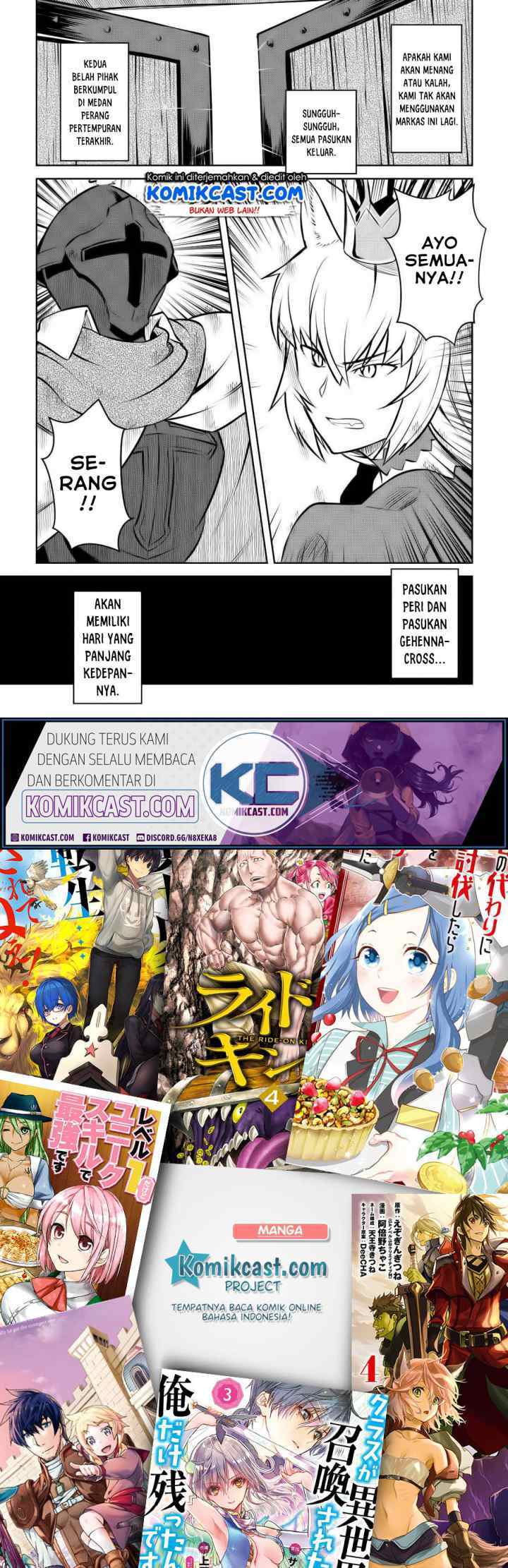 Toaru Ossan no VRMMO Katsudouki chapter 62 halaman 12