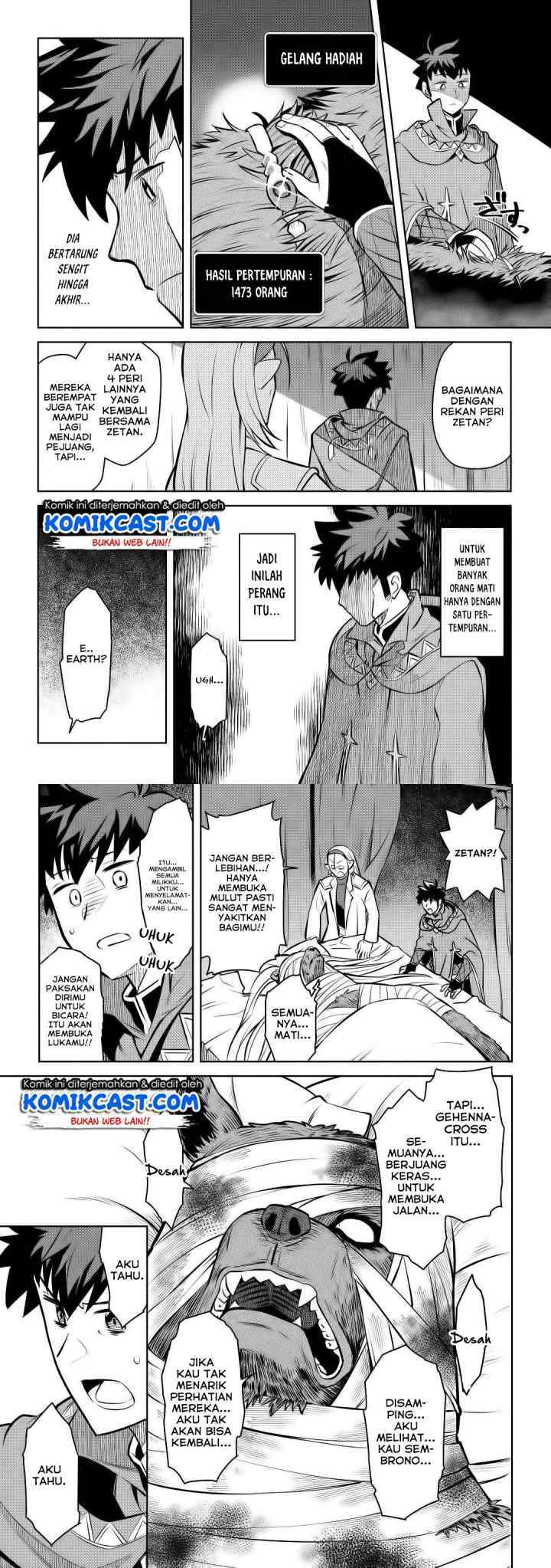 Toaru Ossan no VRMMO Katsudouki chapter 62 halaman 7