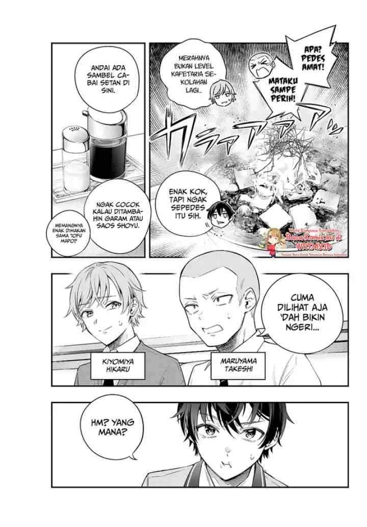 Tokidoki Bosotto Roshiago de Dereru Tonari no Alya-san chapter 3 halaman 4