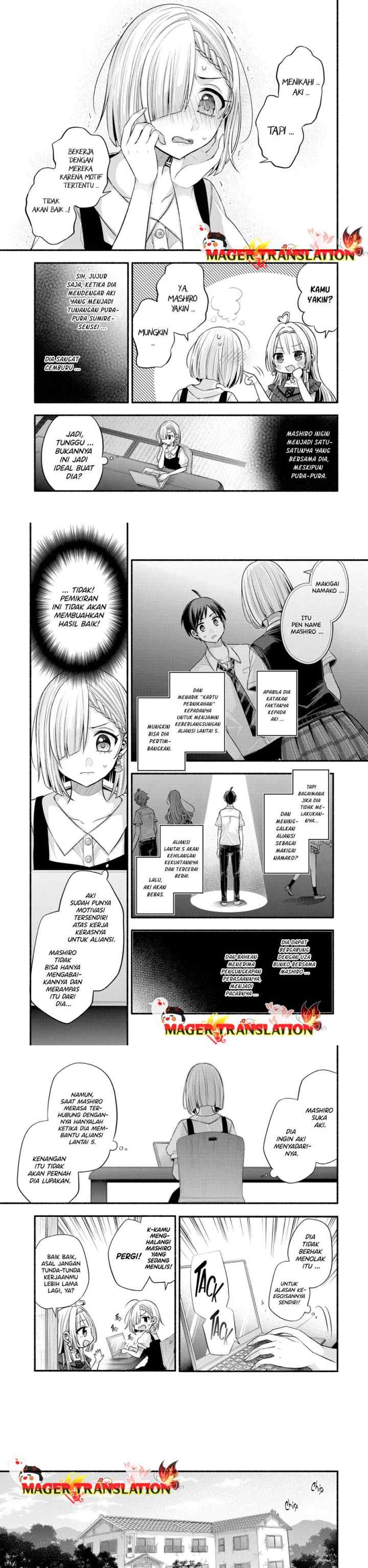 Tomodachi no Imouto ga Ore ni Dake Uzai chapter 27 halaman 12