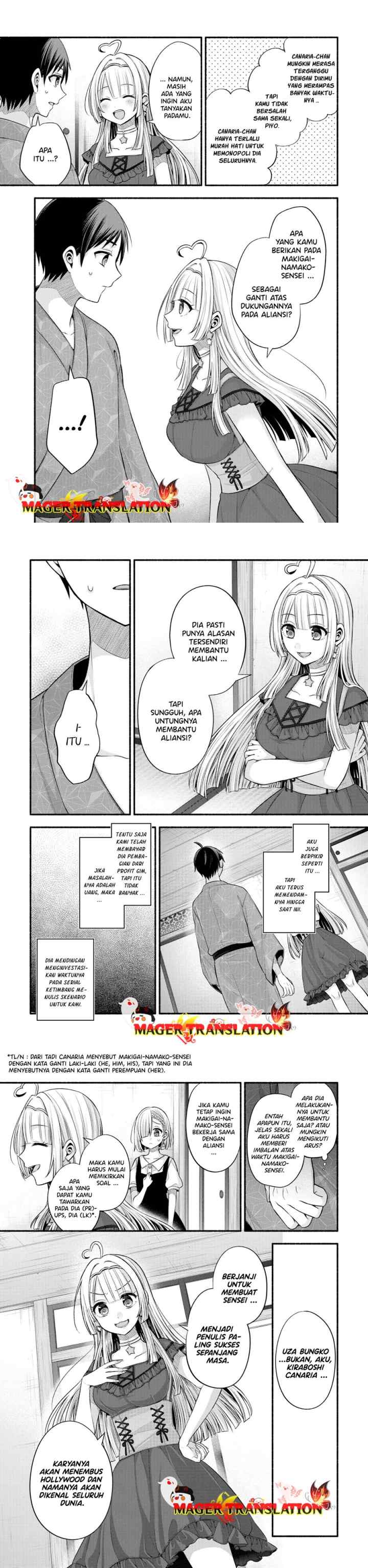 Tomodachi no Imouto ga Ore ni Dake Uzai chapter 27 halaman 8