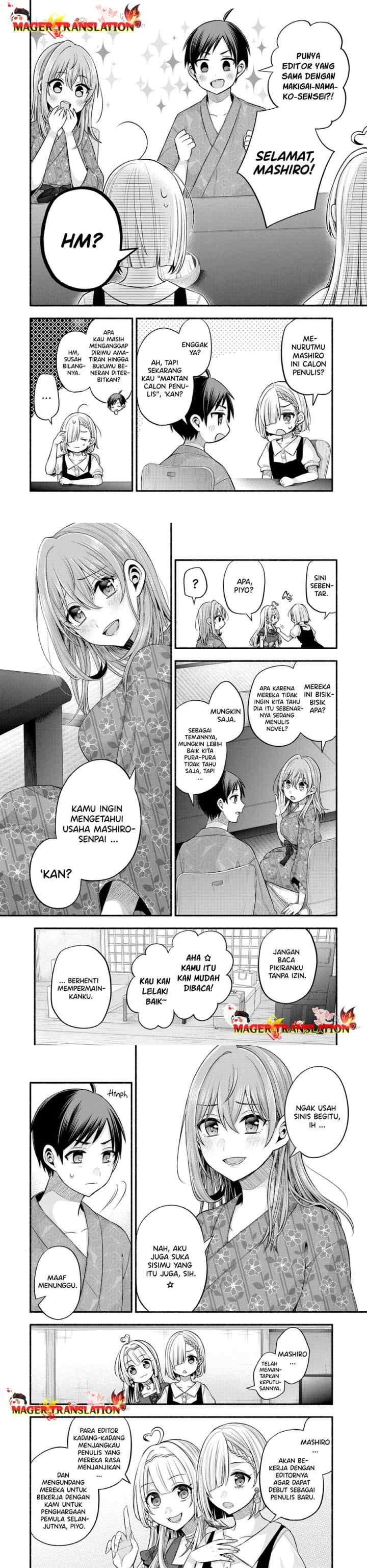 Tomodachi no Imouto ga Ore ni Dake Uzai chapter 27 halaman 5