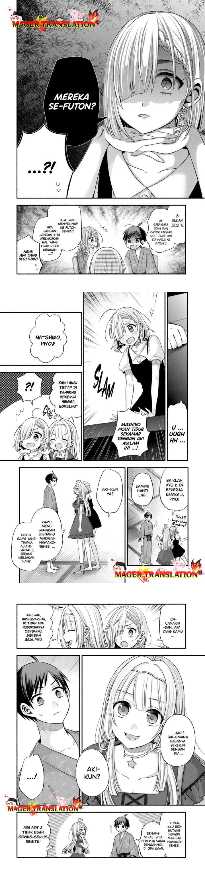 Tomodachi no Imouto ga Ore ni Dake Uzai chapter 27 halaman 7