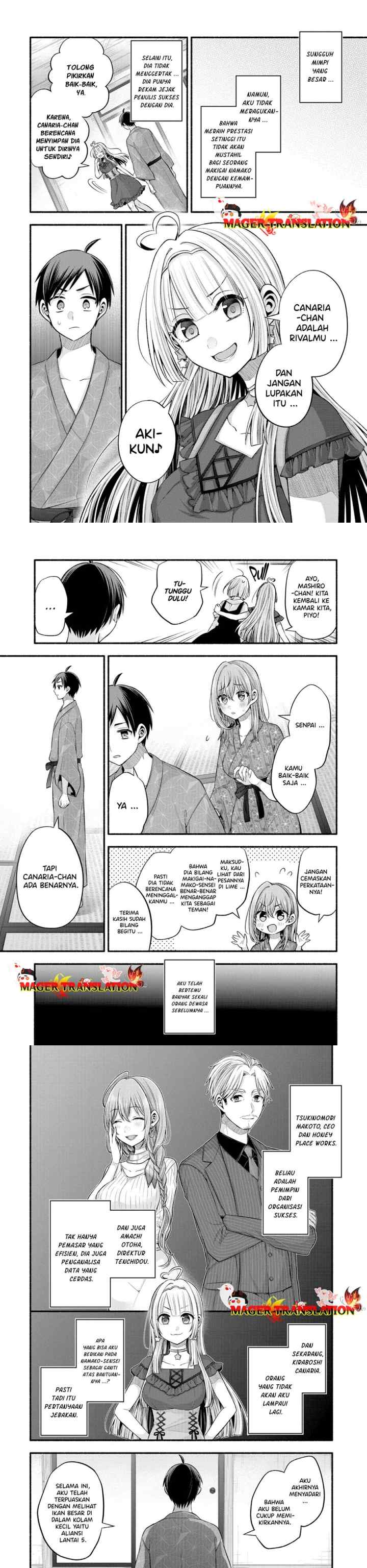 Tomodachi no Imouto ga Ore ni Dake Uzai chapter 27 halaman 9