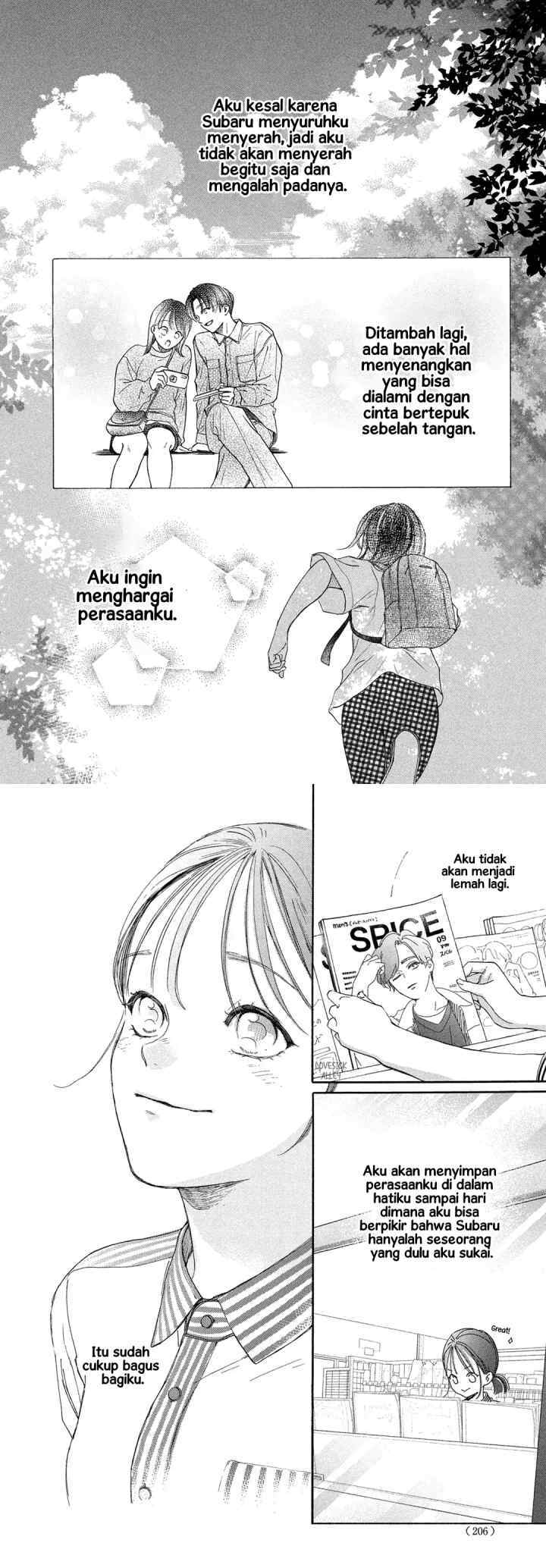 Tonari no Stella chapter 14 halaman 7