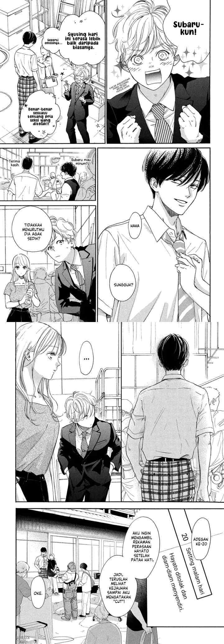 Tonari no Stella chapter 14 halaman 11