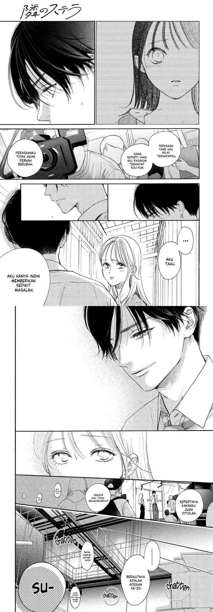 Tonari no Stella chapter 14 halaman 10