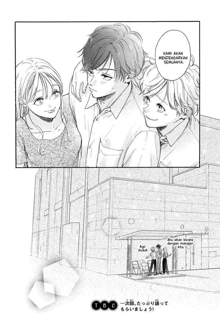 Tonari no Stella chapter 14 halaman 20