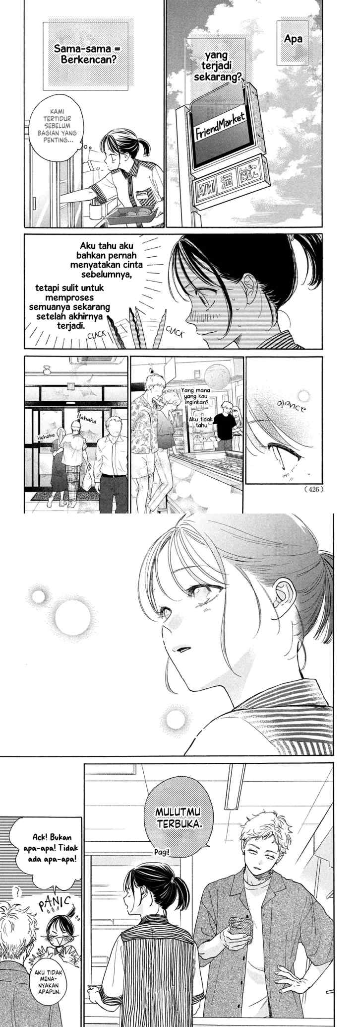 Tonari no Stella chapter 17 halaman 5