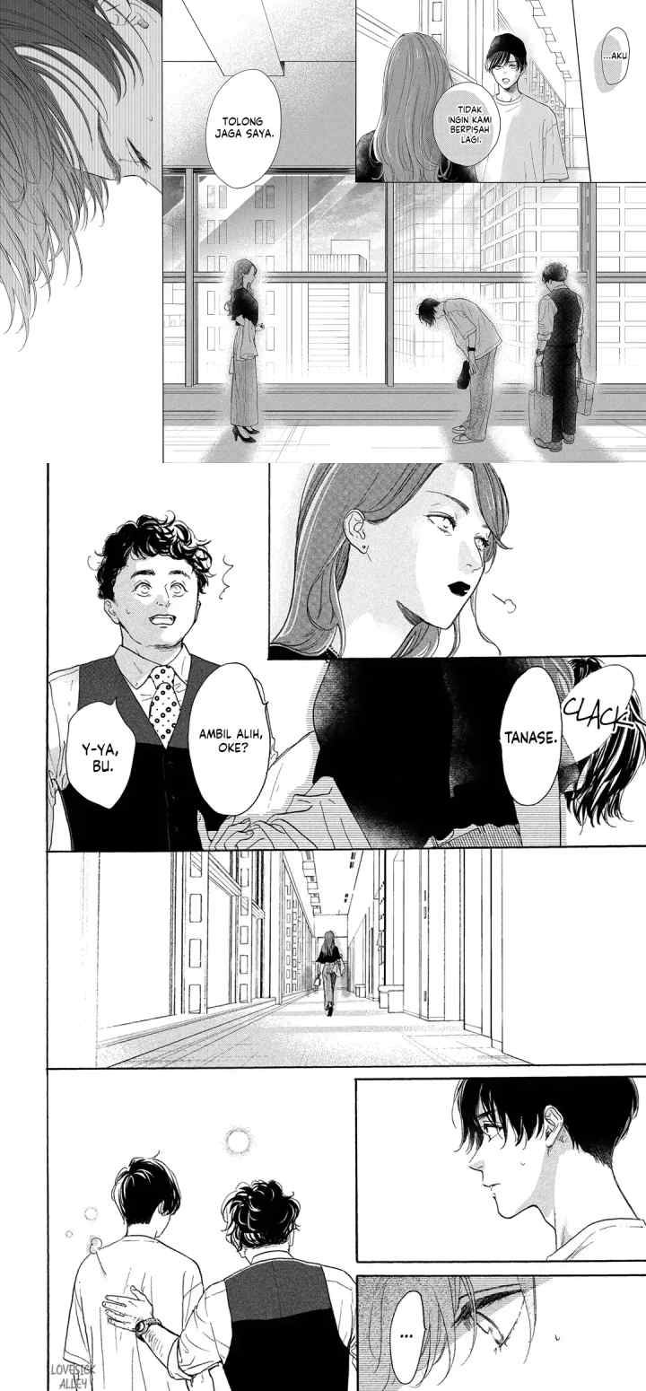 Tonari no Stella chapter 17 halaman 10