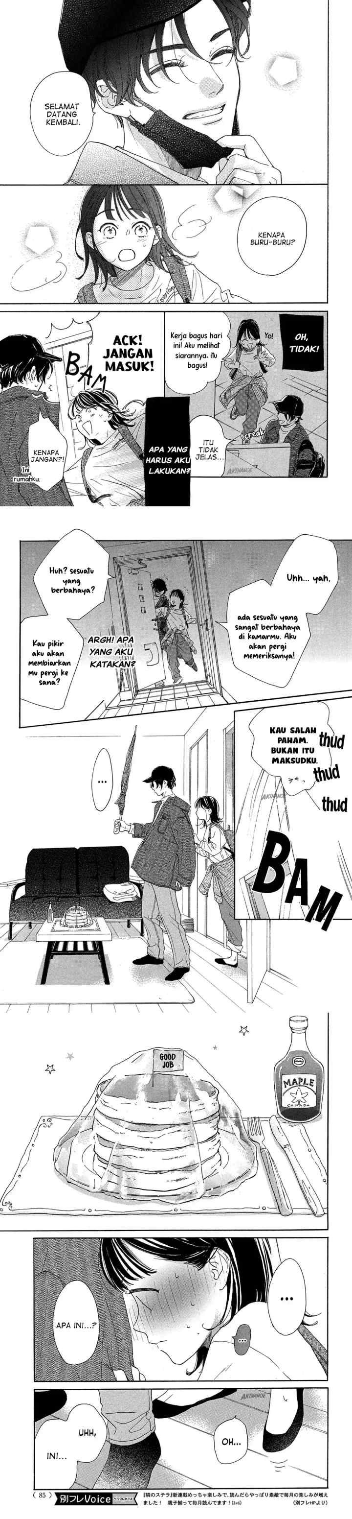 Tonari no Stella chapter 2 halaman 12