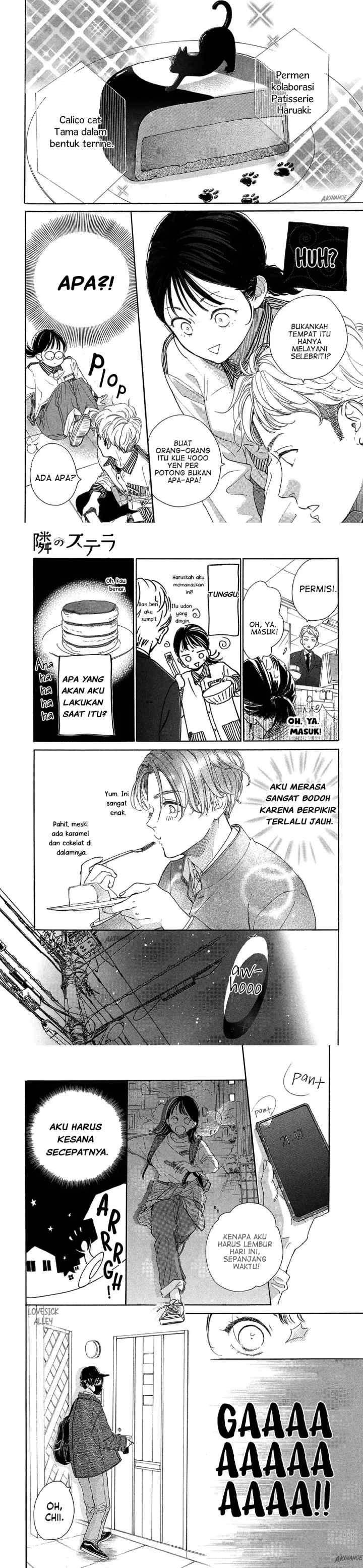 Tonari no Stella chapter 2 halaman 11