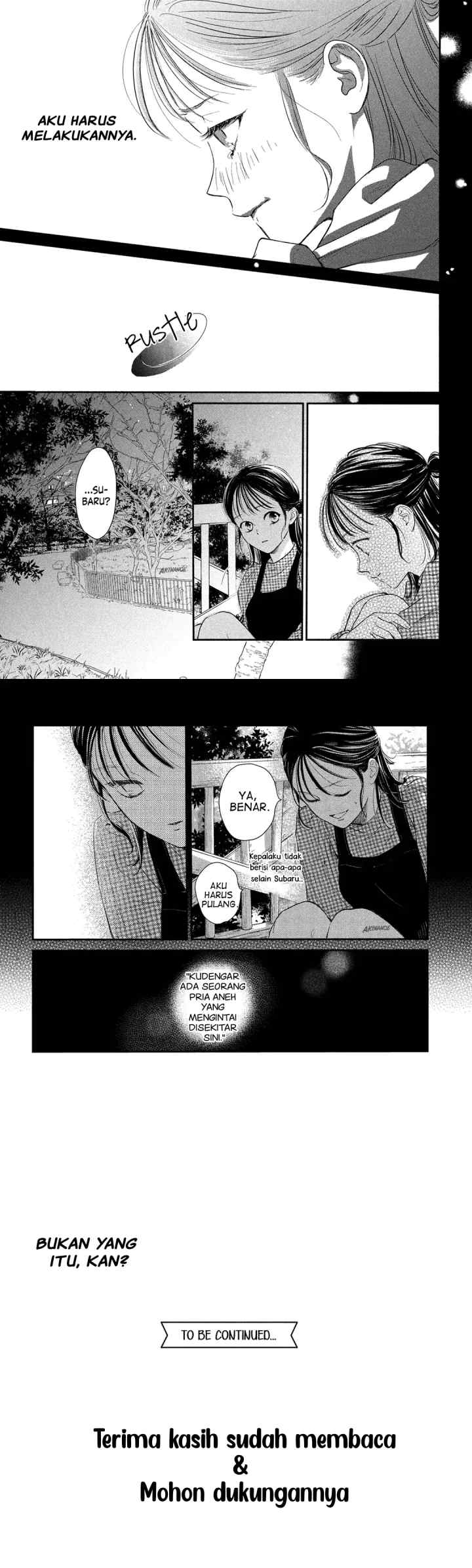 Tonari no Stella chapter 5 halaman 14