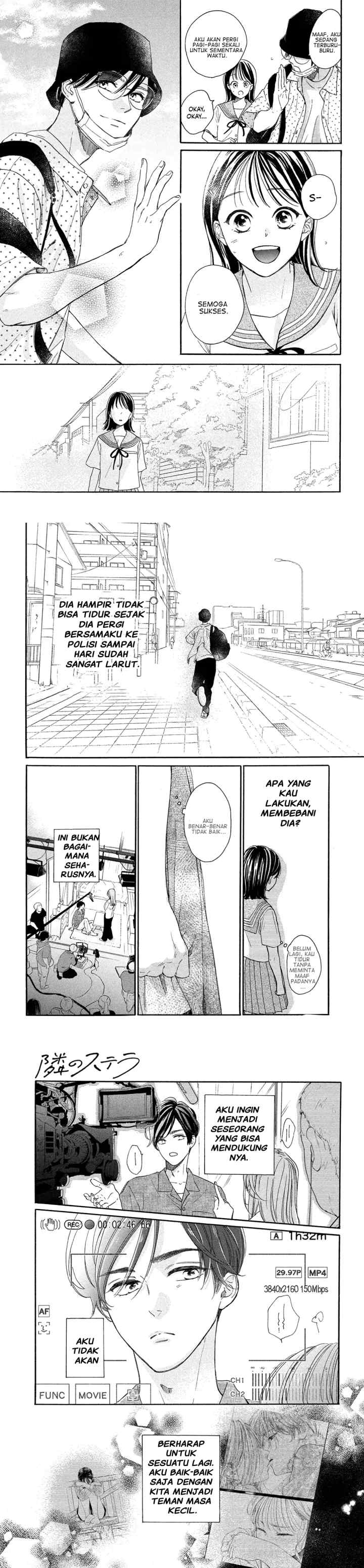 Tonari no Stella chapter 6 halaman 4