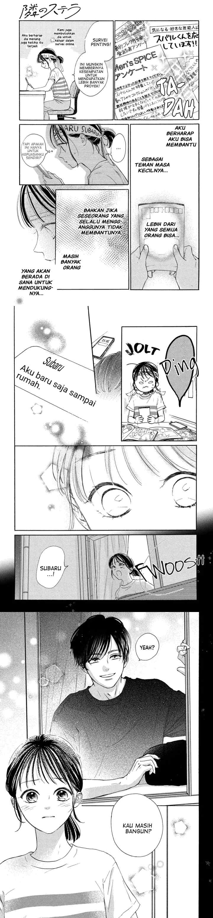 Tonari no Stella chapter 6 halaman 6
