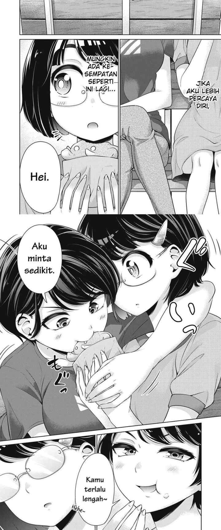 Toshishita no Senpai chapter 12 halaman 12