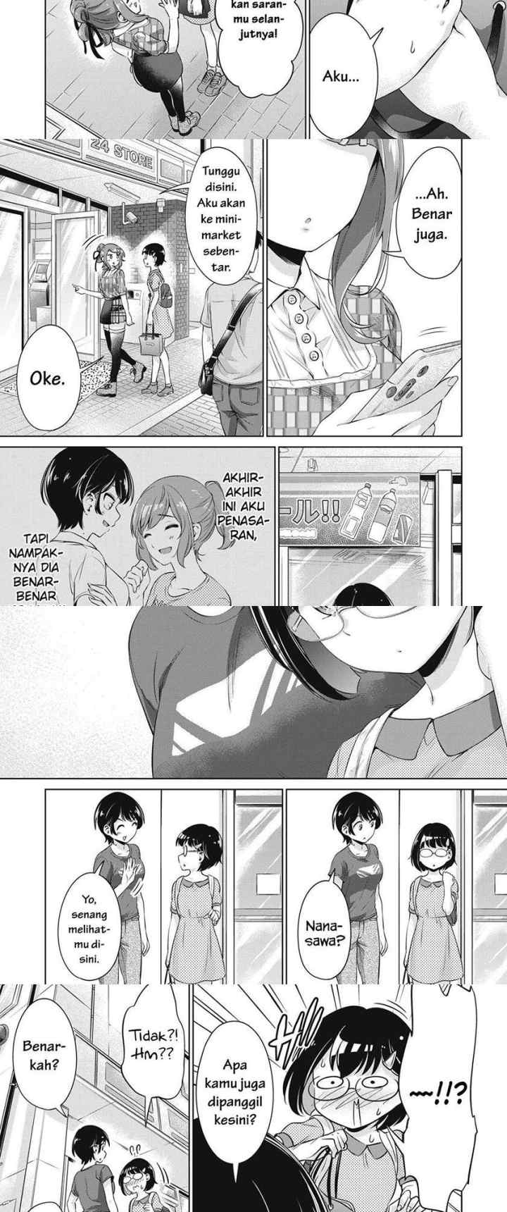 Toshishita no Senpai chapter 12 halaman 4