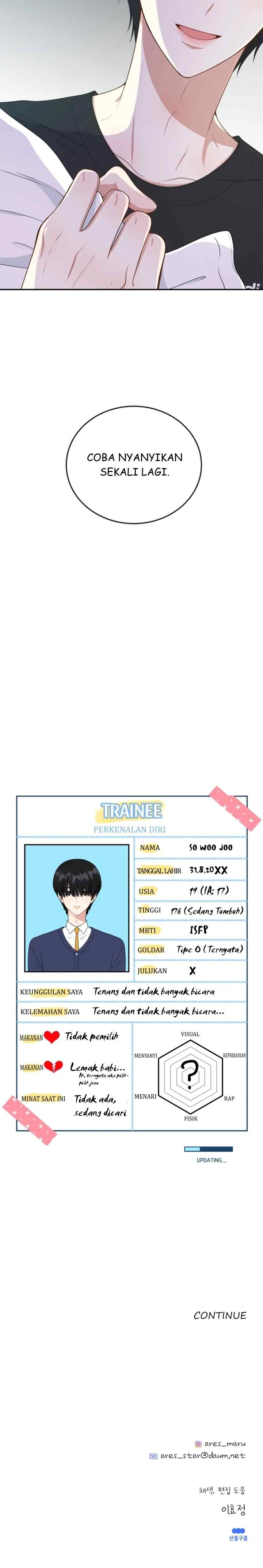 Trainee (마루) chapter 1 halaman 18