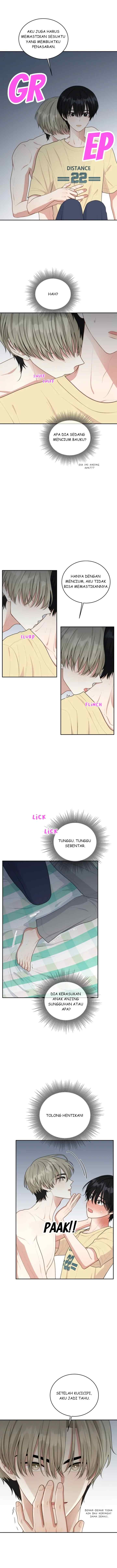 Trainee (마루) chapter 14 halaman 7