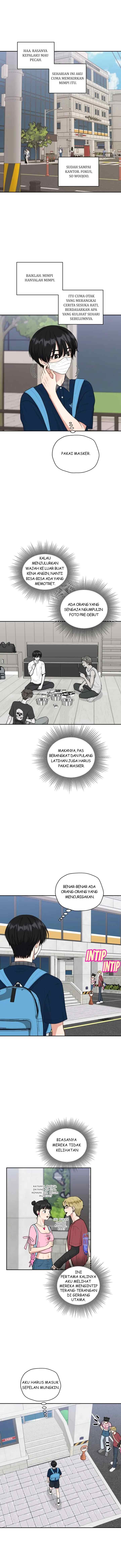 Trainee (마루) chapter 14 halaman 13