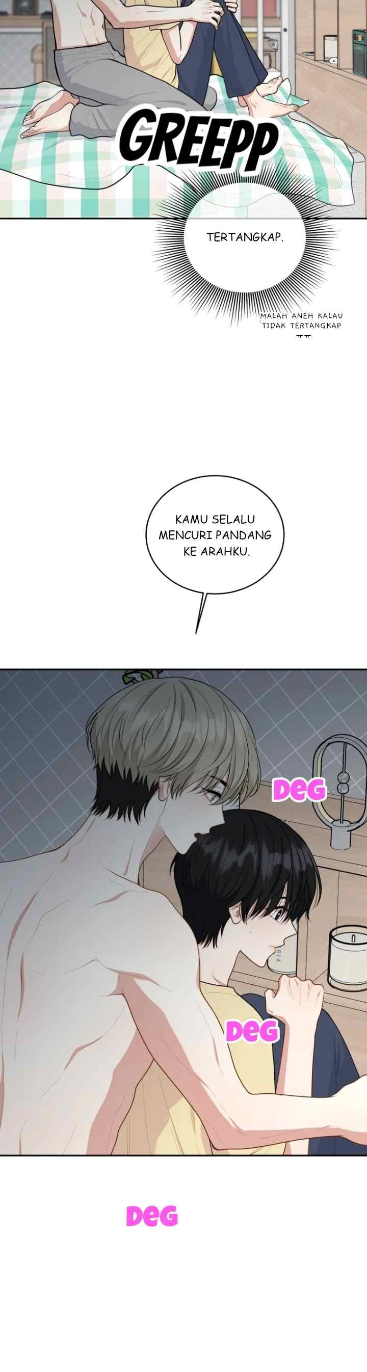 Trainee (마루) chapter 14 halaman 5