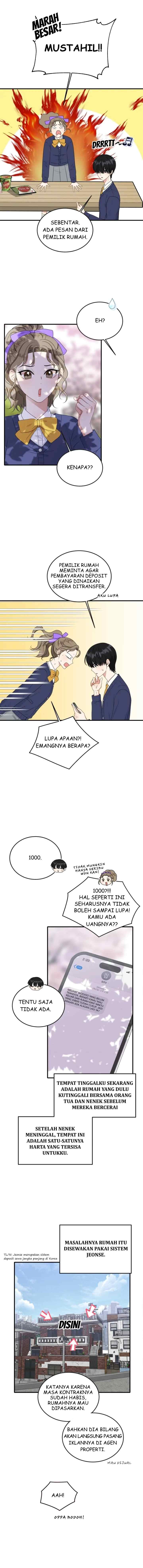 Trainee (마루) chapter 3 halaman 12