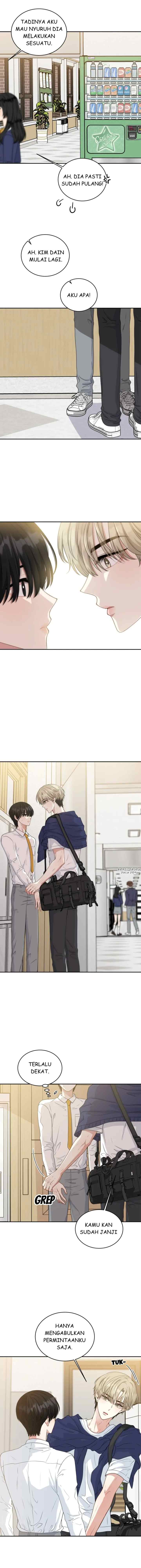 Trainee (마루) chapter 4 halaman 11
