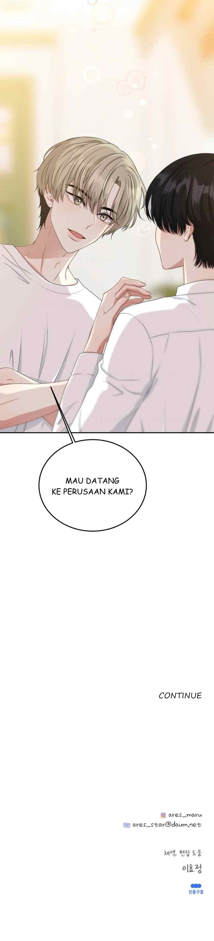 Trainee (마루) chapter 4 halaman 19